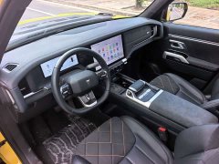 Deepal Deep Blue G318 Worry-Free Adventure Edition Four-Wheel Drive Mystic Realm Edition - ფოტო 11
