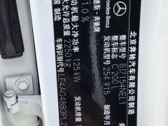Mercedes-Benz C-Class Facelift C 200 L Sport Edition - ფოტო 16