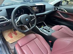 BMW 4 Series 2022 425i M Sport Package - ფოტო 6