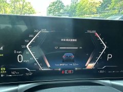 BMW 4 Series 2022 425i M Sport Package - ფოტო 9