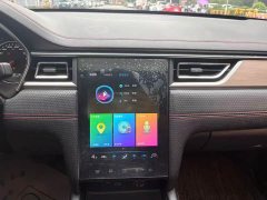 Sihao A5 1.5T CVT Luxury Smart Connected Edition - ფოტო 14