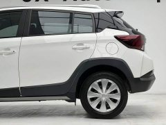 Toyota Yaris L Zhixuan X 1.5L CVT Leading Plus Edition - ფოტო 14