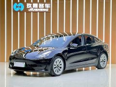 Tesla Model 3 Standard Range RWD Upgrade 3D6 - ფოტო 1