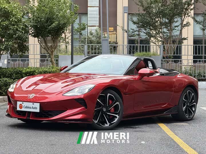 SAIC MG Cyberster 2024 520km Legend AWD - ავტომობილი ჩინეთიდან