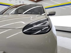 Wuling Binguo 203km Comfort Edition - ფოტო 5
