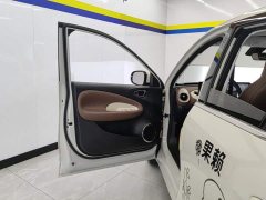 Wuling Binguo 203km Comfort Edition - ფოტო 7