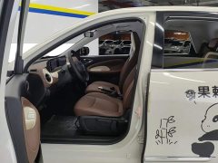 Wuling Binguo 203km Comfort Edition - ფოტო 9