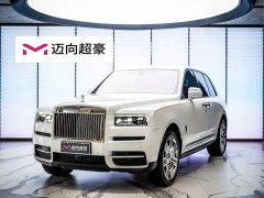 Rolls-Royce Cullinan 2024 Four-Seat Edition - ფოტო 1