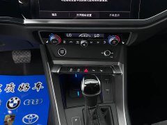 Audi Q3 2022 35 TFSI Fashion Dynamic - ფოტო 17