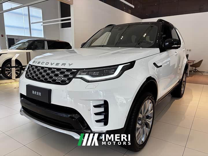 Land Rover Discovery 360PS Dual Radiance Edition