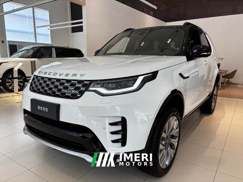 2026 Land Rover Discovery 360PS Dual Radiance Edition