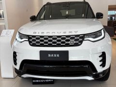 Land Rover Discovery 360PS Dual Radiance Edition - ფოტო 2
