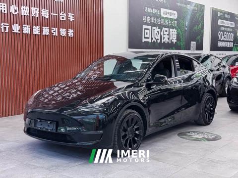 2022 Tesla Model Y Long Range All-Wheel Drive