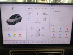 Li Auto L8 Ultra Smart Refresh Edition - ფოტო 11