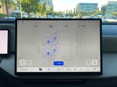 Volvo XC70 Plug-in Hybrid 2026 AWD Extended Range Plus - ფოტო 16
