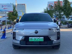 Volvo XC70 Plug-in Hybrid 2026 AWD Extended Range Plus - ფოტო 2