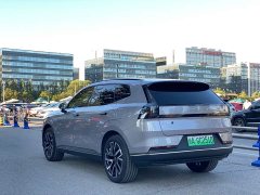 Volvo XC70 Plug-in Hybrid 2026 AWD Extended Range Plus - ფოტო 4