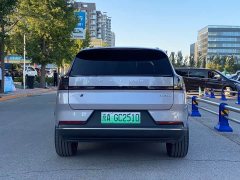 Volvo XC70 Plug-in Hybrid 2026 AWD Extended Range Plus - ფოტო 5
