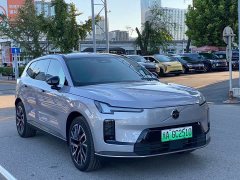 Volvo XC70 Plug-in Hybrid 2026 AWD Extended Range Plus - ფოტო 9