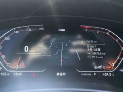 BMW 5 Series Facelift 530Li Premier M Sport Package - ფოტო 15