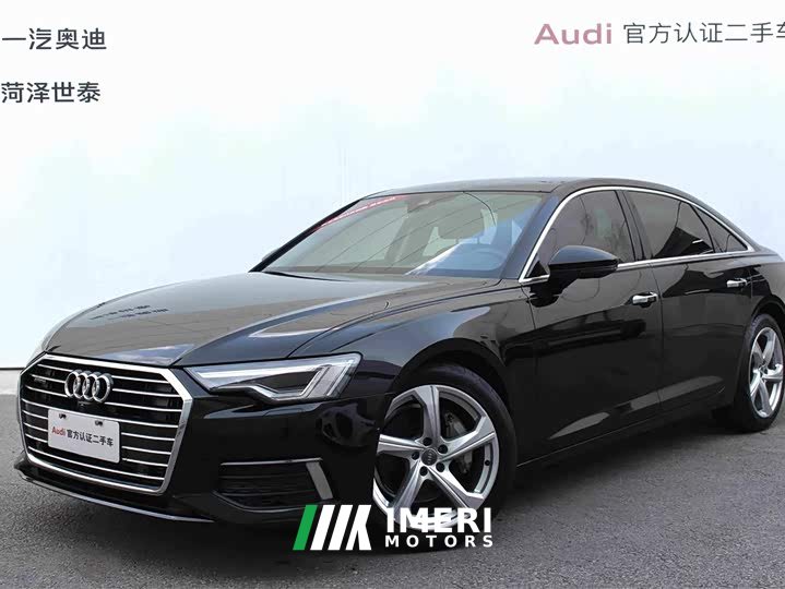 Audi A6L 45 TFSI quattro Prestige - ავტომობილი ჩინეთიდან