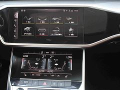 Audi A6L 45 TFSI quattro Prestige - ფოტო 10