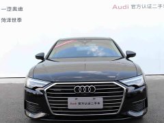Audi A6L 45 TFSI quattro Prestige - ფოტო 5