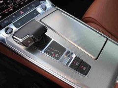 Audi A6L 45 TFSI quattro Prestige - ფოტო 7