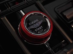 Bentley Aston Martin V8 Vantage 4.0T V8 S Roadster - ფოტო 15