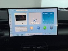 Wuling Xingguang 2024 Co-creation Edition 150 Navigator - ფოტო 13