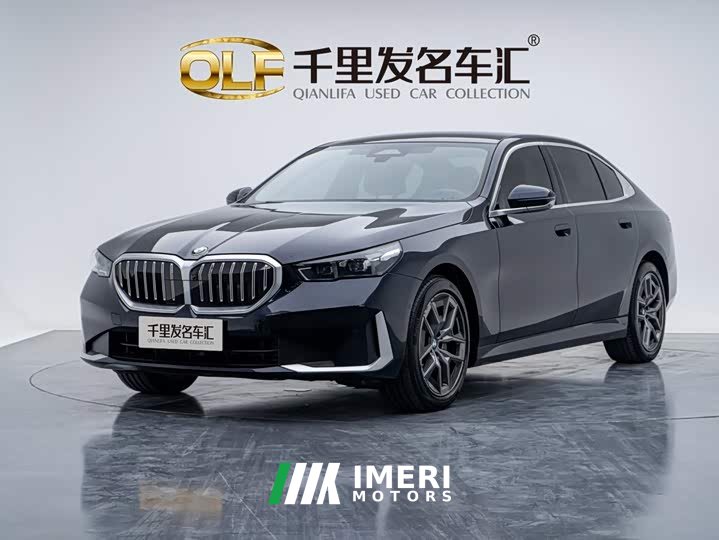 BMW 5 Series 530Li Premier Luxury Package