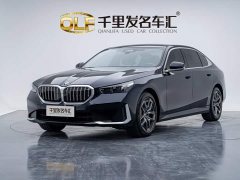 BMW 5 Series 530Li Premier Luxury Package - ფოტო 1