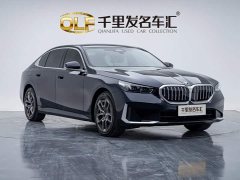 BMW 5 Series 530Li Premier Luxury Package - ფოტო 5