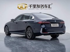 BMW 5 Series 530Li Premier Luxury Package - ფოტო 8