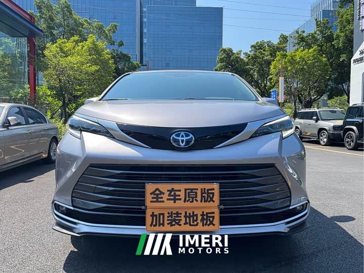 Toyota Sienna 2.5L Hybrid Premium Edition - ავტომობილი ჩინეთიდან