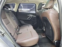 BMW X1 2023 sDrive25Li M Sport Package - ფოტო 18