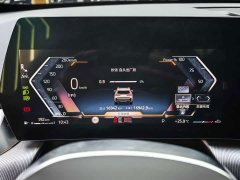 BMW X1 2023 sDrive25Li M Sport Package - ფოტო 9