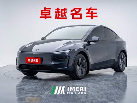2025 Tesla Model Y Rear-Wheel Drive - ავტომობილი ჩინეთიდან