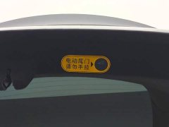 Tesla Model Y Rear-Wheel Drive - ფოტო 10