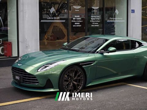 2024 Aston Martin DB12 2025 4.0T V8 Coupe - ავტომობილი ჩინეთიდან