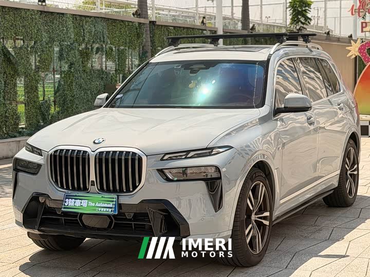 BMW X7 2023 xDrive40i M Sport Luxury Package - ავტომობილი ჩინეთიდან