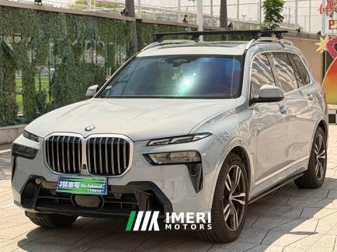 2024 BMW X7 xDrive40i M Sport Luxury Package