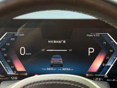 BMW X7 2023 xDrive40i M Sport Luxury Package - ფოტო 19