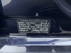 Volkswagen Lavida 300TSI DSG Full Comfort Edition - ფოტო 20