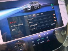 Mercedes-Benz EQS SUV 2025 500 4MATIC - ფოტო 15