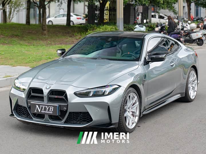 BMW M4 Coupe M xDrive Thunder Edition