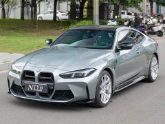 BMW M4 2024 M4 Coupe M xDrive Thunder Edition - ფოტო 1