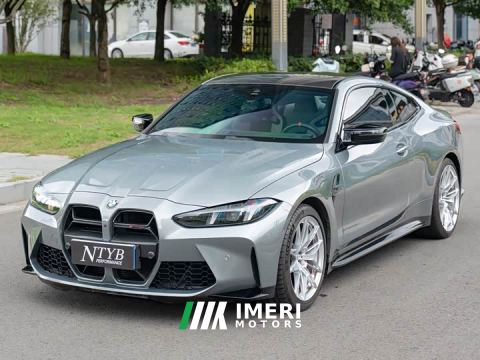 2025 BMW M4 Coupe M xDrive Thunder Edition - ავტომობილი ჩინეთიდან