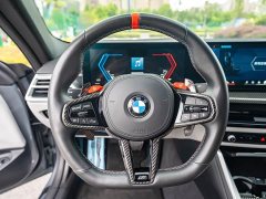 BMW M4 2024 M4 Coupe M xDrive Thunder Edition - ფოტო 14