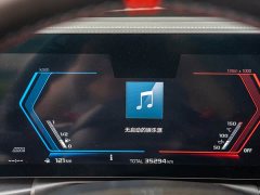BMW M4 2024 M4 Coupe M xDrive Thunder Edition - ფოტო 17